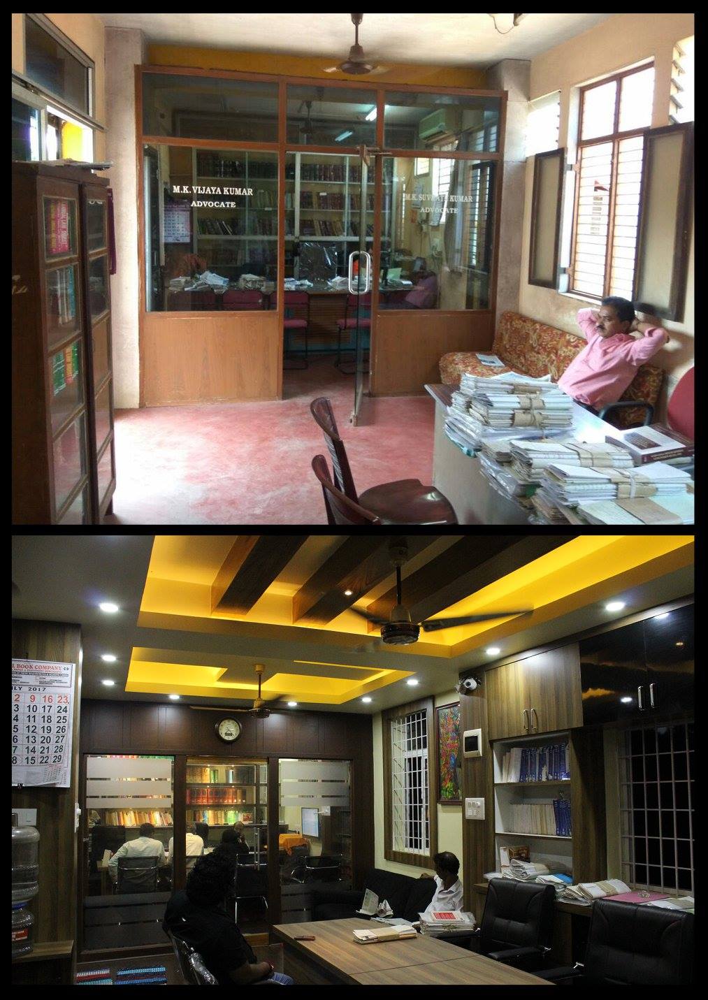 Aesthetic Engineers, Karkala