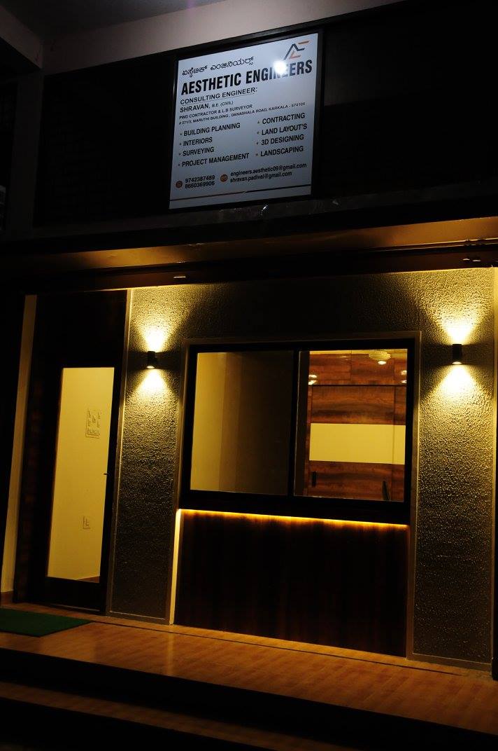 Aesthetic Engineers, Karkala